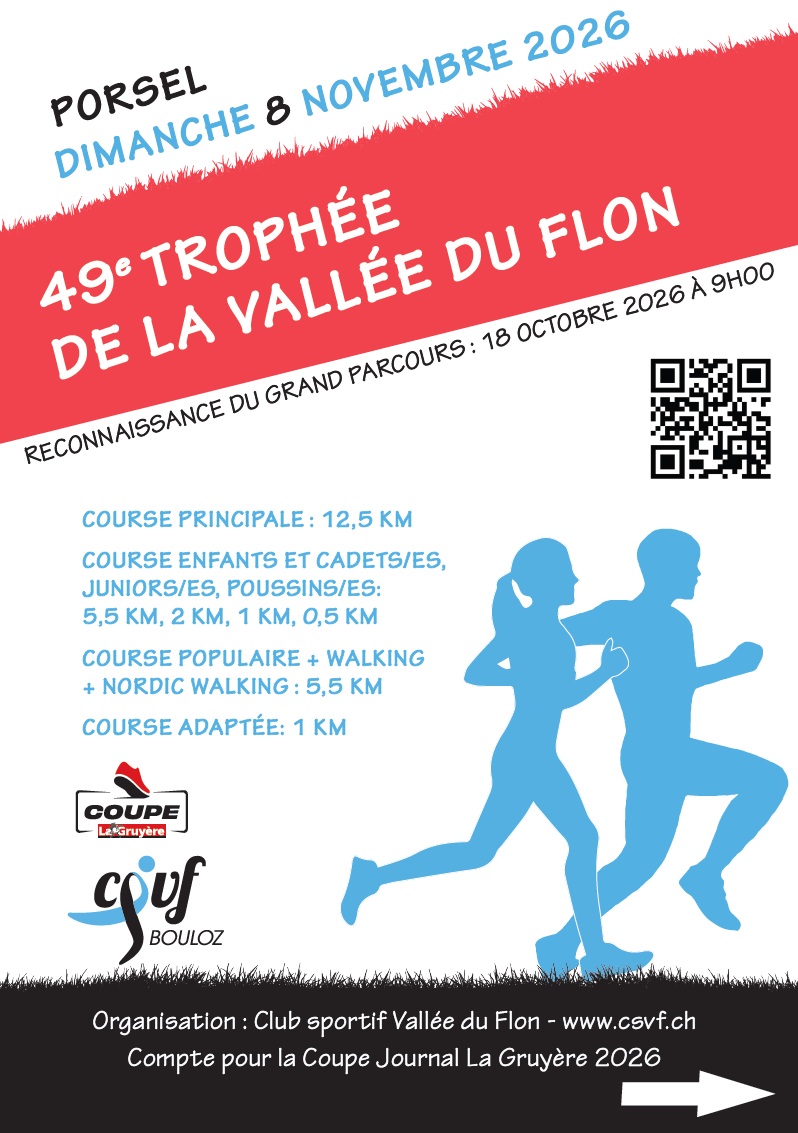flyer 2026 p1